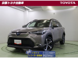 トヨタ カローラクロス