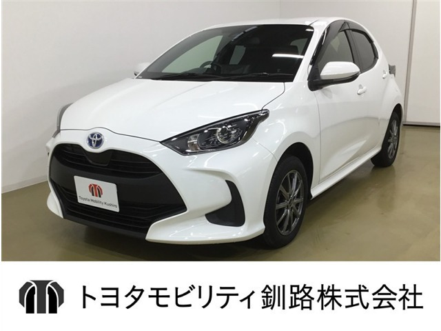 ヤリス 1.5 ハイブリッド X E-Four 4WD （6AA-MXPH15）