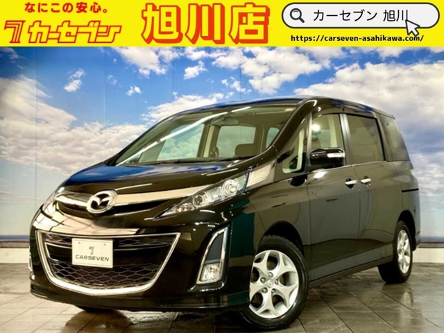 ビアンテ 2.0 20S リミテッド 4WD 寒冷地仕様 Bluetooth搭載 バックカメラ