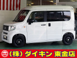 N-VAN e: e: L4 SDナビTV ホンダセンシング