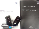 ★メンテナンスノート取扱い説明書スペアキー全てそろっています。認定中古車保証付き!安心してカーライフをお楽しみください