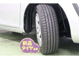 タイヤサイズ 185/60R15。タイヤ4本【新品】に交換してあります。