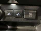 【シートヒーター(運転席・助手席)】寒さが厳しい朝も身体を直接温めることができ、快適に運転できます♪
