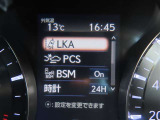衝突軽減システムの「セーフティセンス」搭載!安全運転のサポートをしてくれます。