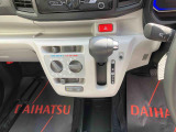 シフト周り
