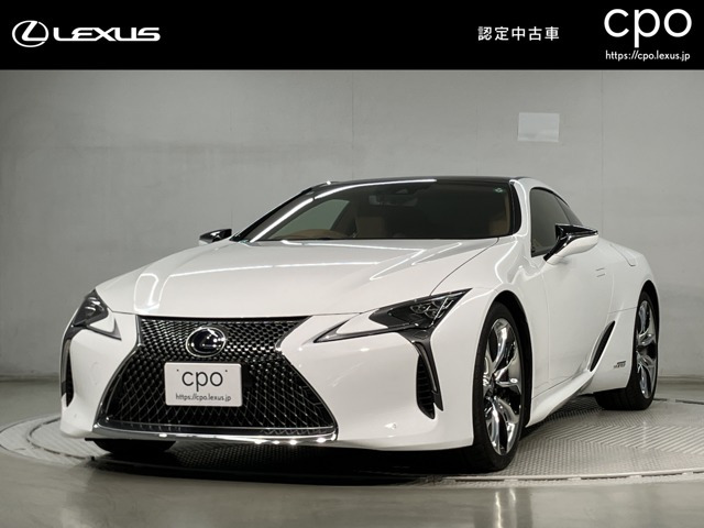 LC 500h Lパッケージ 