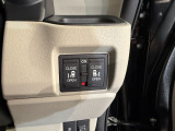 【電動スライドドア】ボタン一つで自由自在に開閉が可能!指先一つで運転席からどちらのドアも開閉できるので非常に便利な装備です!挟み込み防止機能もついているので小さなお子様がいる方も安心です!