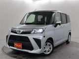私共のお車は全て、ご納車前にトヨタの整備工場でプロの整備士が点検又は車検整備を行いお渡し致します、安心してお乗りください。