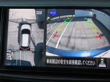 【アラウンドビューモニター】上から見下ろした様な画像で、駐車の際に役立ちます♪  純正ナビですのでナビ画面で大きく確認が出来ます!