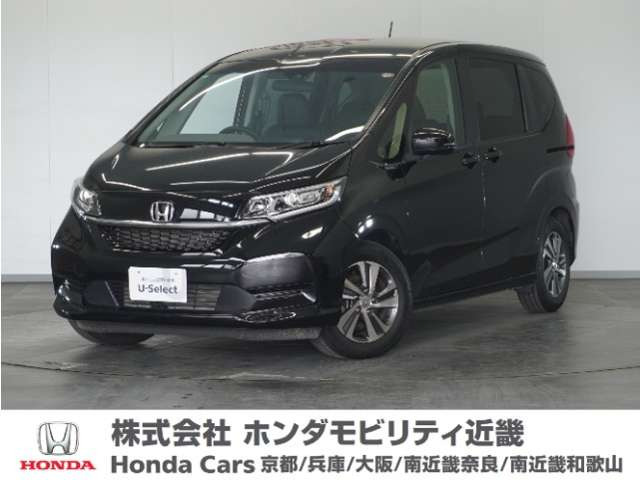 フリード 1.5 G ホンダセンシング （6BA-GB5）