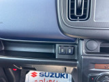 スズキ認定中古車には車両状態を詳しく記載した表を掲示しております。