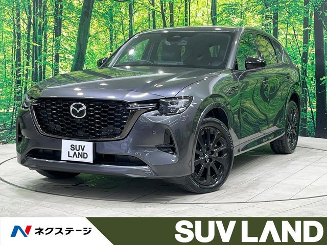 CX-60 3.3 XD ハイブリッド エクスクルーシブスポーツ ディーゼル 4WD 