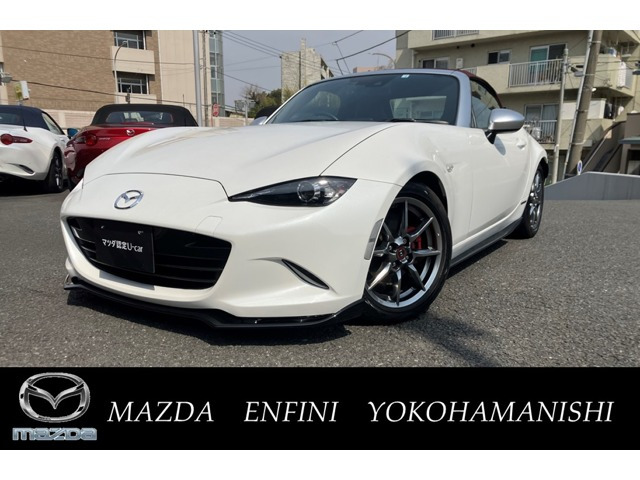 ロードスター 1.5 100周年 特別記念車 