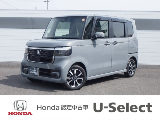 N-BOXカスタム コーディネートスタイル モノトーン 