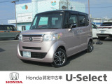 ホンダ N-BOX+