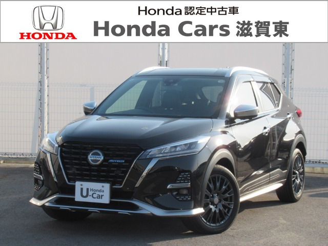 キックス 1.2 AUTECH (e-POWER) 