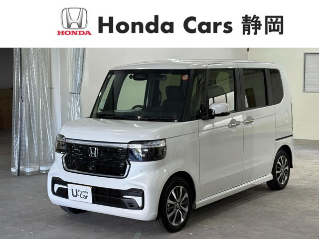 ホンダ N-BOXカスタム 