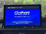 【純正ナビ】人気の純正ナビを装備しております。ナビの使いやすさはもちろん、オーディオ機能も充実!キャンプや旅行はもちろん、通勤や買い物など普段のドライブも楽しくなるはず♪