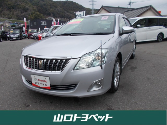 プレミオ 2.0 G スペリアパッケージ 