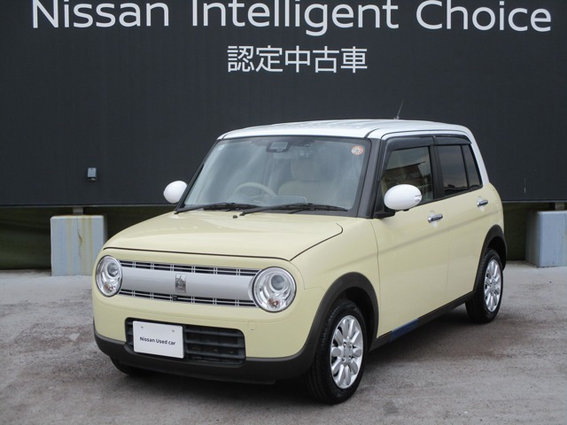 アルトラパン X 