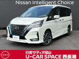 ご覧頂きまして誠にありがとうございます! 日産サティオ岡山 U-CAR SPACE西長瀬グランドオープンだけのお買い得価格のセレナ e-POWERハイウェイスターVをご紹介いたします!!