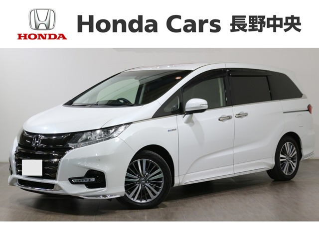 オデッセイ 2.0 ハイブリッド アブソルート EX ホンダ センシング 