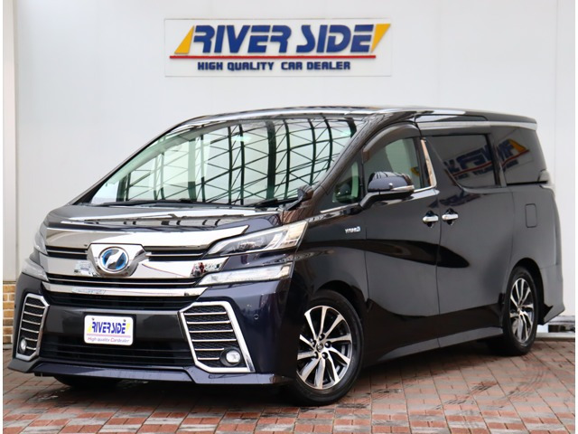 ヴェルファイアハイブリッド 2.5 ZR E-Four 4WDアルパインナビフルセグバックカメラ