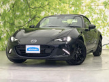 【中古車情報】マツダ ロードスター 1.5 S スペシャルパッケージ  の中古車詳細（走行距離：0.5万km、カラー：ジェットブラックマイカ、販売地域：埼玉県熊谷市）