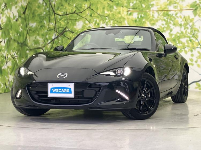 ロードスター 1.5 S スペシャルパッケージ