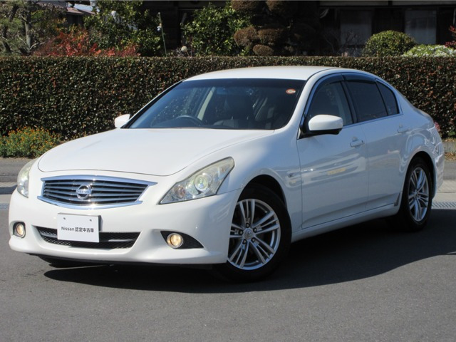 スカイライン 2.5 250GT タイプV 