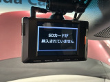 万が一の事故のときもドライブレコーダーがあると安心です。ご利用になる場合は個人情報保護の観点より新品の対応SDカードをお求め下さい。