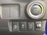 【スマートアシスト】走行中に前方の車両等を認識し、衝突しそうな時は警報とブレーキで衝突回避と被害軽減をアシスト。より安全にドライブをお楽しみいただけます。