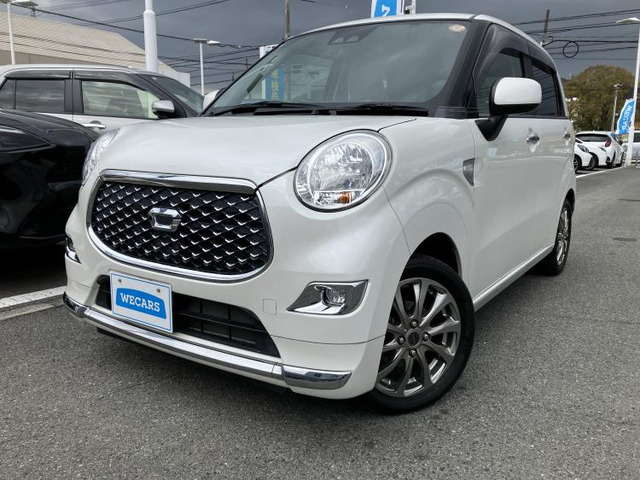 キャストスタイル X SAIII