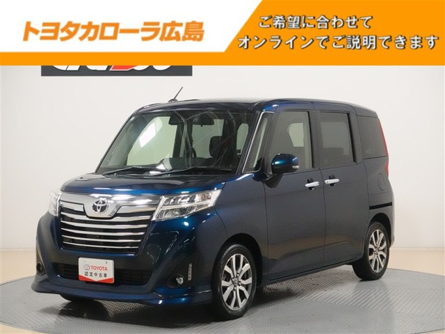 ルーミー 1.0 カスタム G-T 