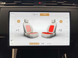 【全席シートヒーター】フロント、リアシートに3段階調節が可能なシートヒーターが内蔵されております。寒い日などに重宝するオプション装備です。