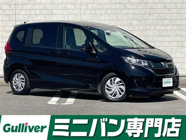 フリード 1.5 G ホンダセンシング 修復歴無し（DBA-GB5）
