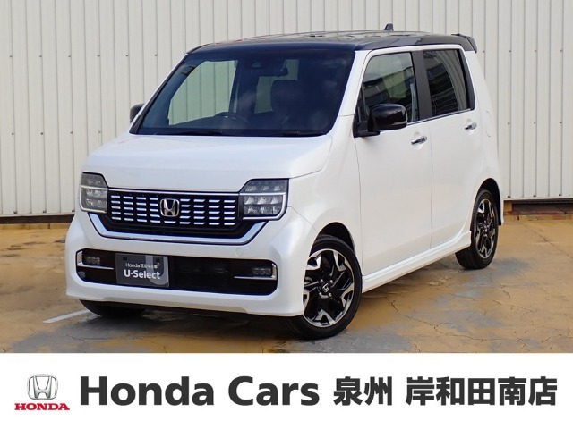 N-WGNカスタム L ターボ ホンダ センシング 