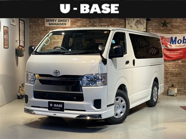 ハイエースバン 2.0 DX ロング GLパッケージ （3BF-TRH200V）