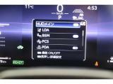 【トヨタセーフティーセンス】事故安全防止のためのドライバーサポート機能です。自動被害軽減ブレーキ、車線逸脱防止装置、自動ハイビームなどが付いています。今の時代にはぜひ欲しい装備ですよね♪