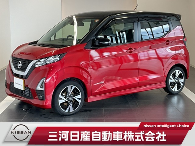 デイズ ハイウェイスターX プロパイロットエディション 