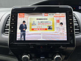 ★フルセグテレビ★地デジのフルセグテレビも装着しているので、とっても綺麗な画像でテレビもお楽しみ頂ける一台です。
