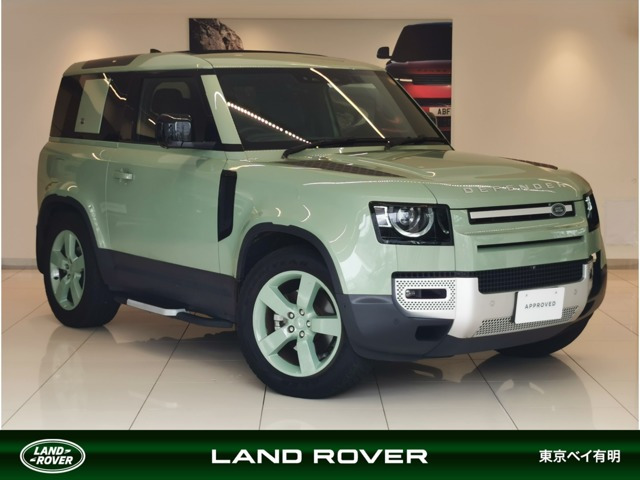 ディフェンダー 90 75th リミテッド エディション 4WD 