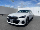 ≪BMW Premium Selection≫ ご購入後、2年or1年間走行距離無制限保証!万一、修理が必要な場合は工賃まで含めて無料で対応!全国のBMWディーラー対応可能ですので遠方の方も安心!(消耗品、後付け品除く)。