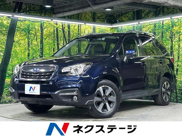 フォレスター2.0 エックスブレイク 4WD