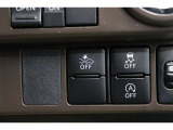被害軽減ブレーキのON・OFFが出来るスイッチとなっております。