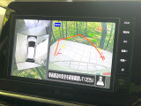 【アラウンドビューモニター】専用のカメラにより、上から見下ろしたような視点で360度クルマの周囲を確認することができます☆死角部分も確認しやすく、狭い場所での切り返しや駐車もスムーズに行えます。