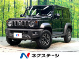 スズキ ジムニーシエラ