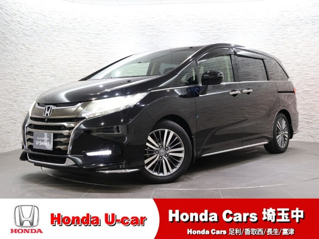 オデッセイ 2.4 アブソルート EX ホンダ センシング 