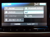 Bluetoothオーディオをはじめ様々なオーディオソースがついています!これでドライブもより一層楽しめますね!