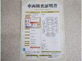 車輌検査証明書付き。